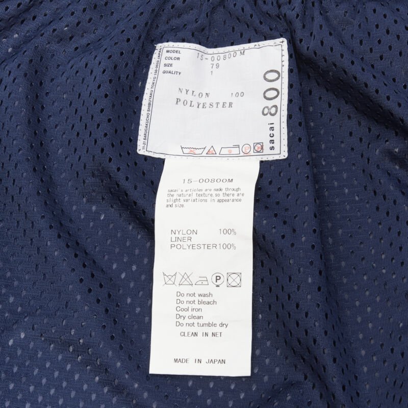 SACAI 2015 navy blue light nylon technical pocket grosgrain zip vest S