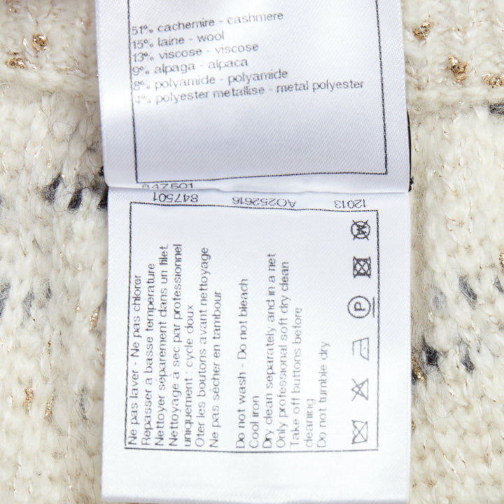 CHANEL 21A Runway cream cashmere wool tweed trim boucle knit shorts FR40 L