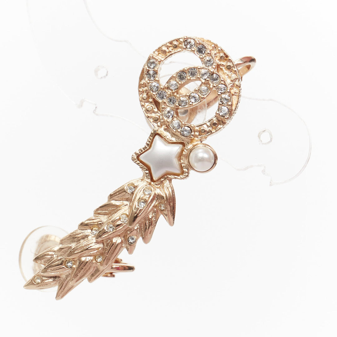 CHANEL A19 Shootting Star gold CC logo irregular clip on earring cuffs Pair
