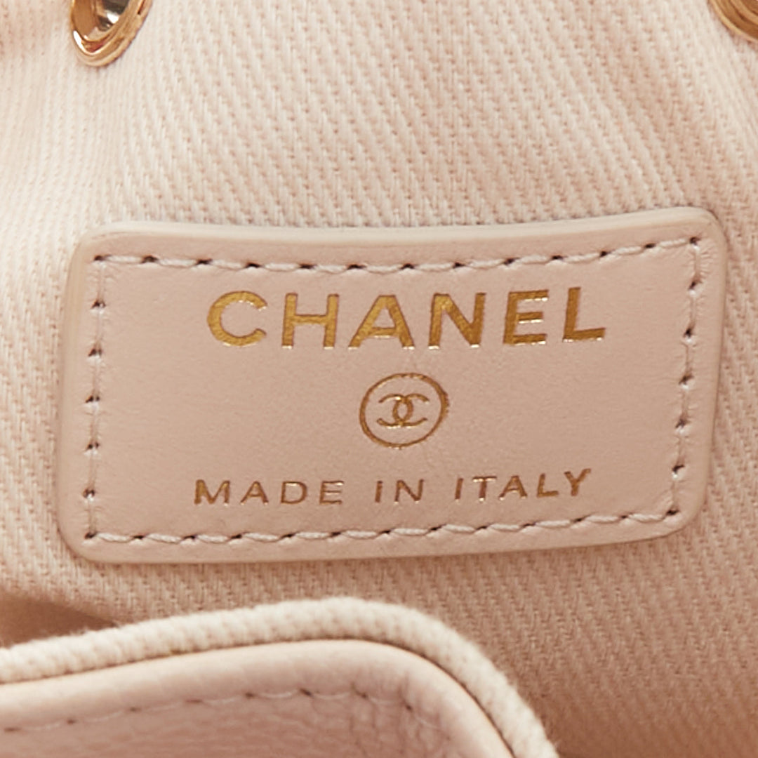 CHANEL nude grain leather quilted CC pocket bucket crossbody chain bag