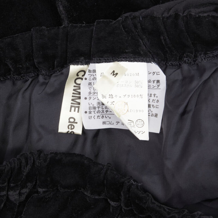 vintage COMME DES GARCONS 1990 black velvet drawstring sash knee length skirt M