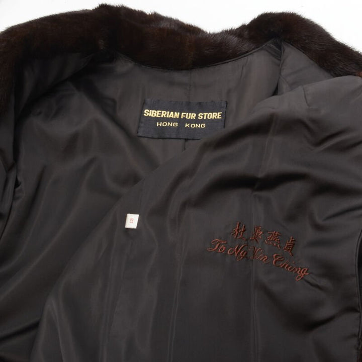 SIBERIAN FUR STORE HONG KONG  fur dark brown short shawl collar short jacket S