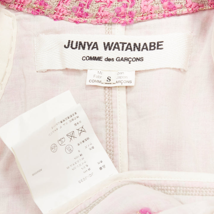 JUNYA WATANABE 2008 pink distressed tweed fitted cropped jacket S