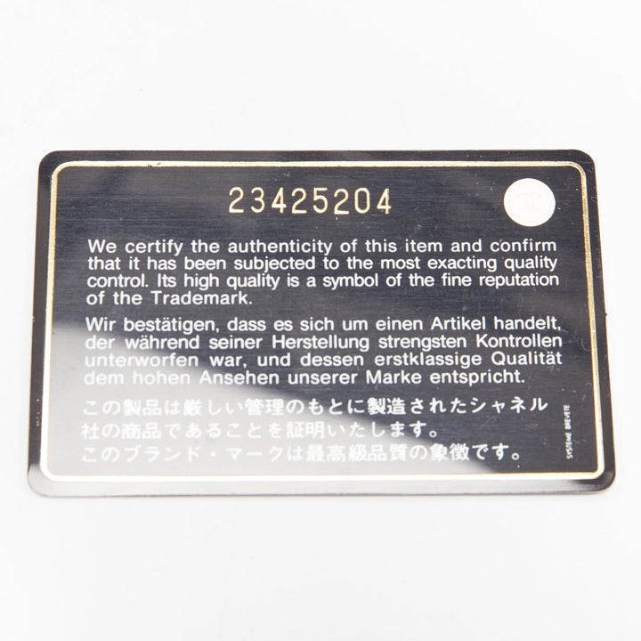 CHANEL Boy Small black shearling leather gold CC push lock chain flap bag