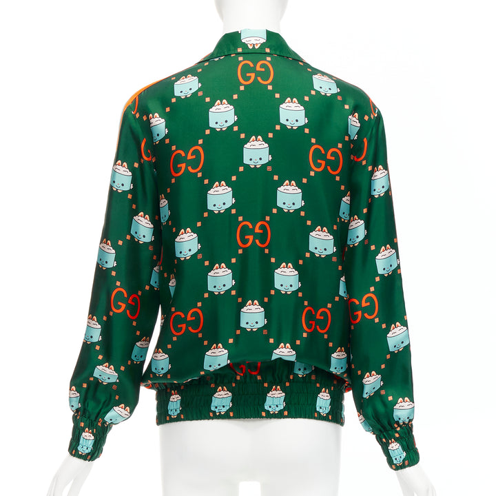 GUCCI 2023 Pikarar GG logo monogram green orange silk track jacket XXS