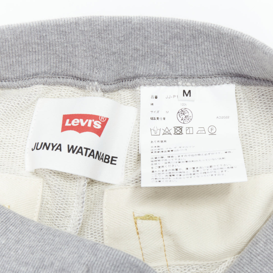 JUNYA WATANABE LEVI'S 2022 deconstructed denim patch joggers M