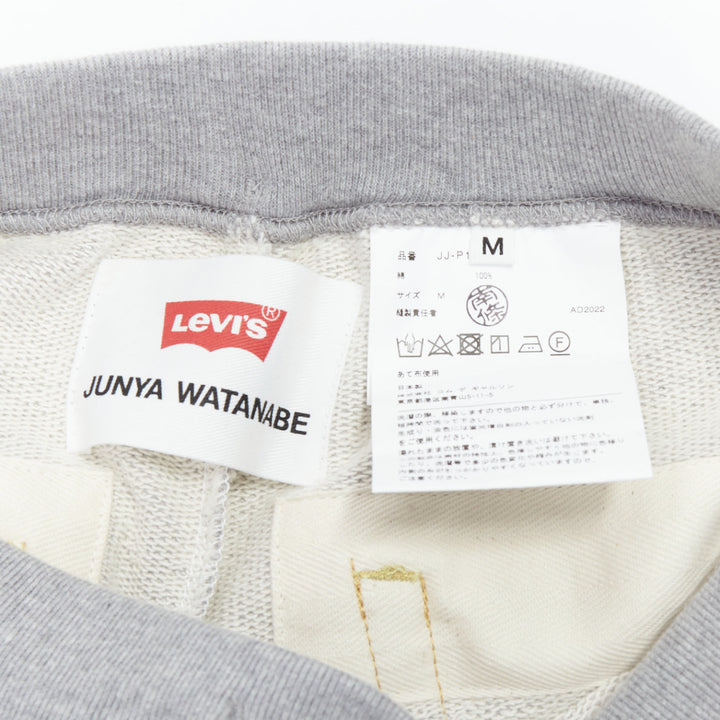 JUNYA WATANABE LEVI'S 2022 deconstructed denim patch joggers M