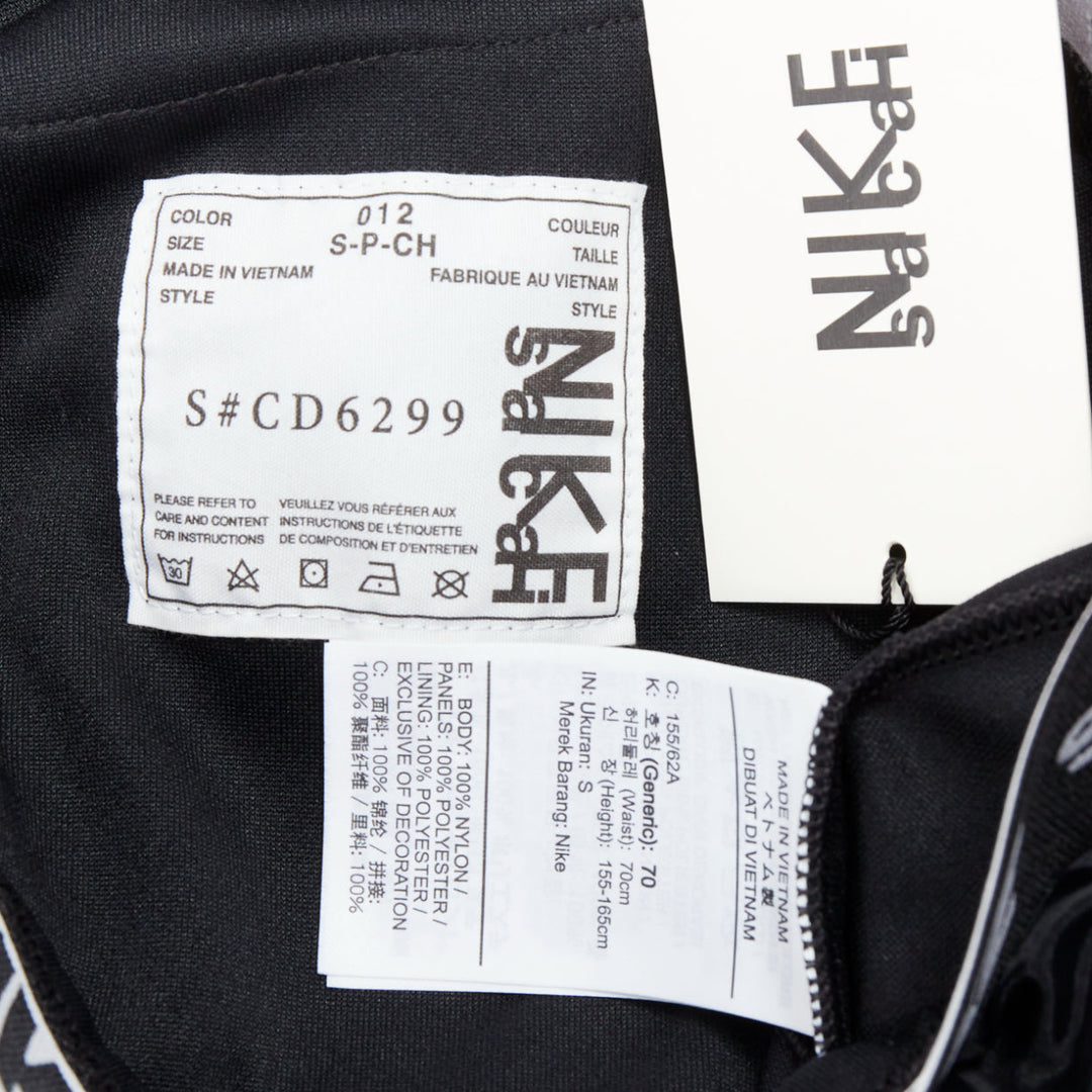 SACAI NIKE black navy nylon deconstructed windbreaker patchwork skirt S