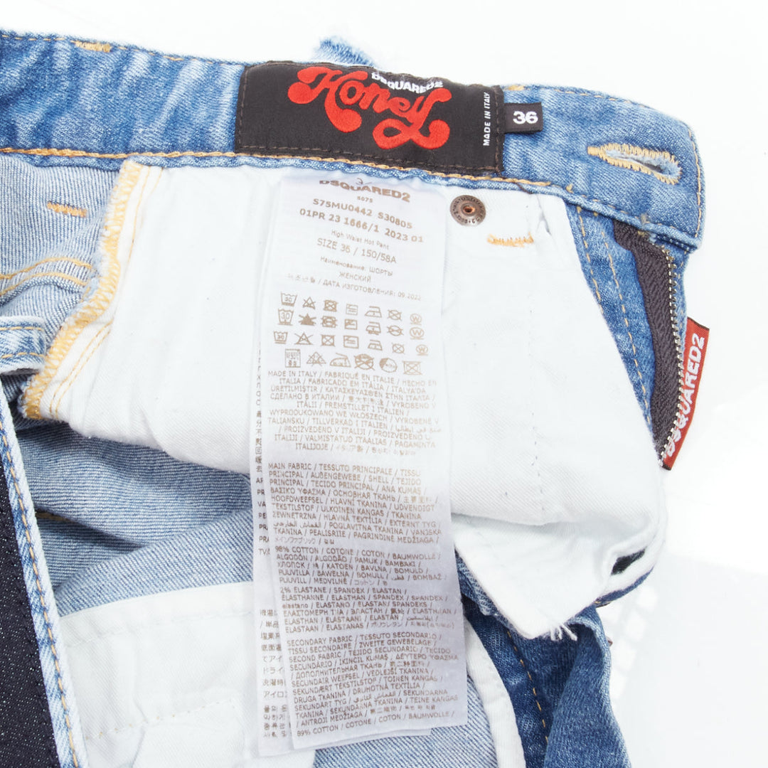 DSQUARED2 HONEY blue heart washed denim leopard lined hot pants IT36 XXS