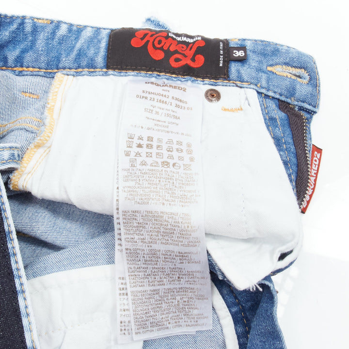 DSQUARED2 HONEY blue heart washed denim leopard lined hot pants IT36 XXS