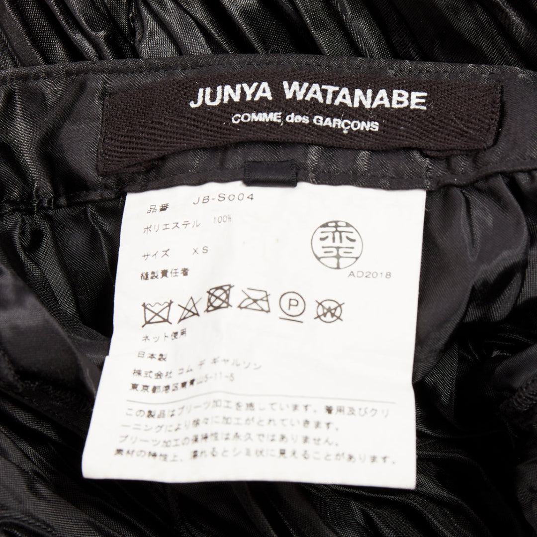 JUNYA WATANABE 2018 black plisse extended constructed waistline midi skirt XS