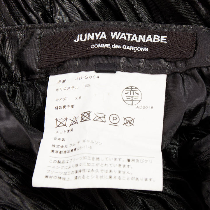 JUNYA WATANABE 2018 black plisse extended constructed waistline midi skirt XS