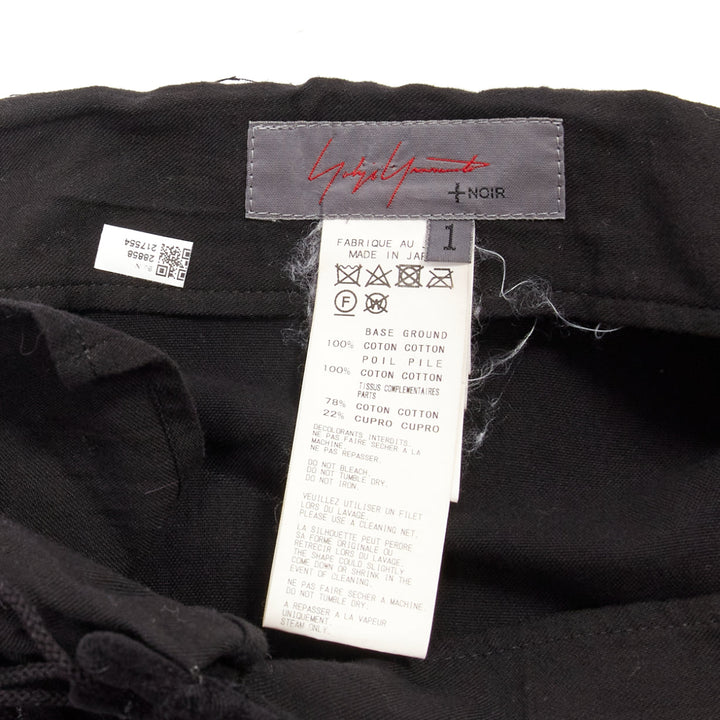 YOHJI YAMAMOTO NOIR black cotton velvet floral jacquard lace up skirt JP1 S