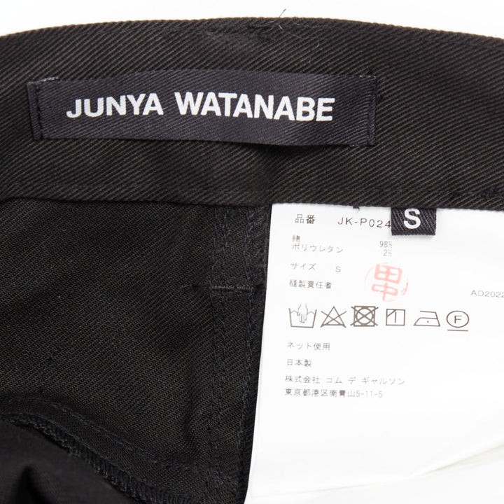 JUNYA WATANABE 2022 Punk black multi pearl chain cropped pants S