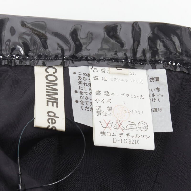 COMME DES GARCONS 1991 black vinyl plastic bias cut A-lined flared skirt L