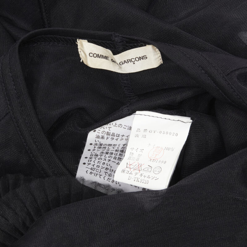 vintage COMME DES GARCONS 1990 black pleated fan ruffle sheer top S
