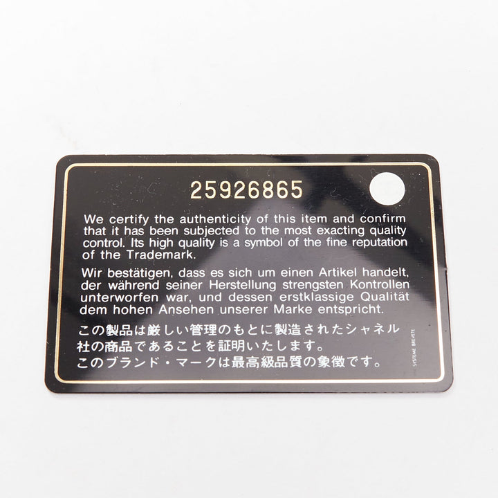 CHANEL Mini Gabrielle black scaled leather patent trim double CC crossbody bag