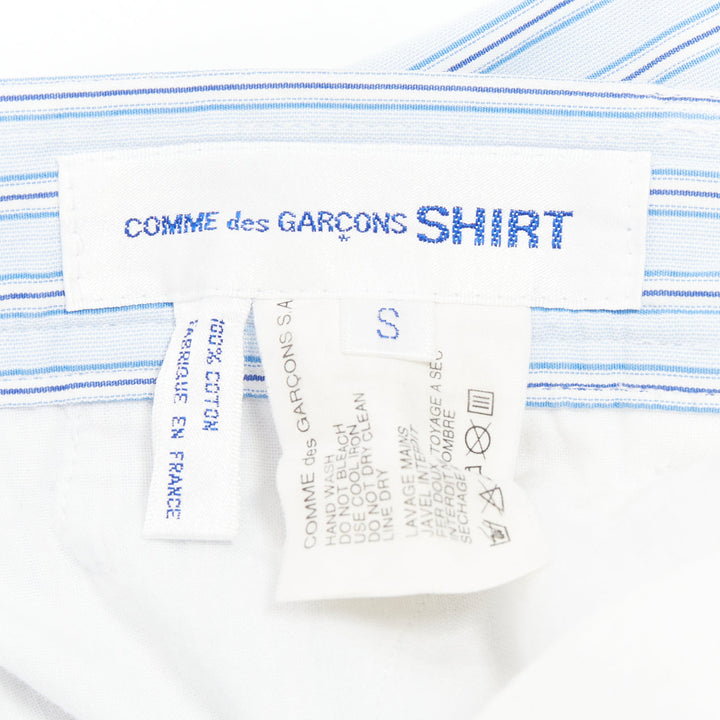 COMME DES GARCONS Shirt blue striped cotton poplin pajama style pants S