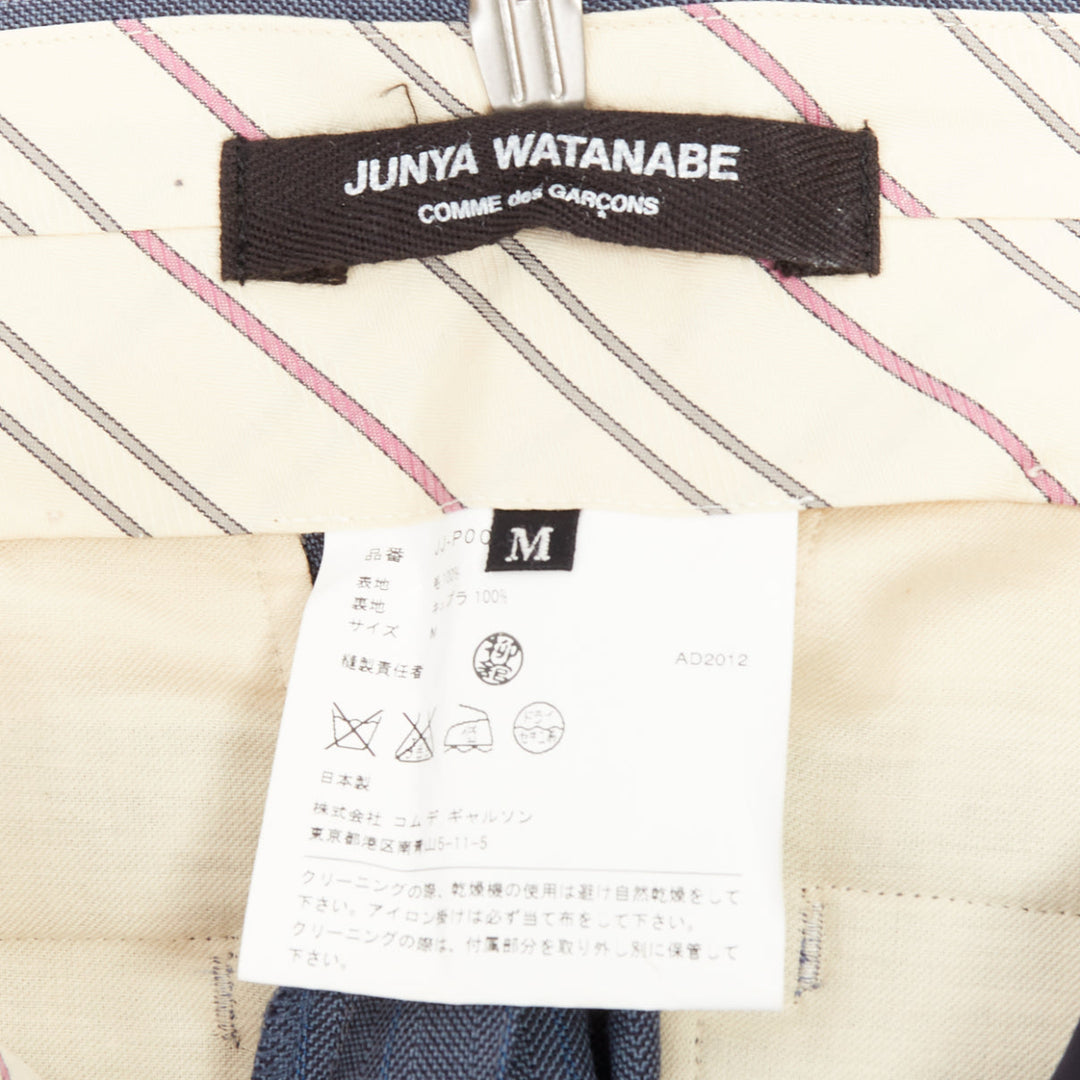 JUNYA WATANABE 2012 blue pinstripe black suspender high waisted harem pants M