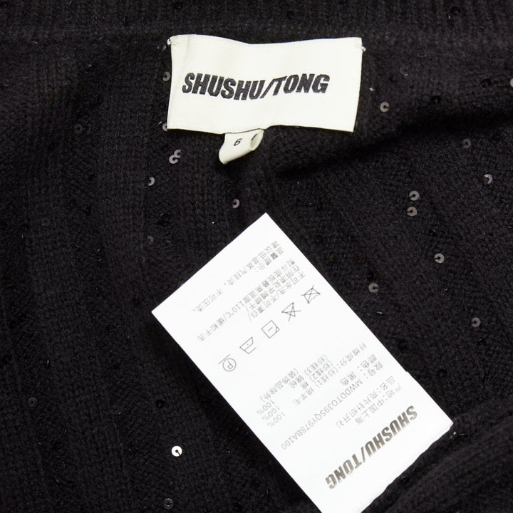 SHUSHU TONG black sequins wool cotton blend logo crop cardigan UK6 XS