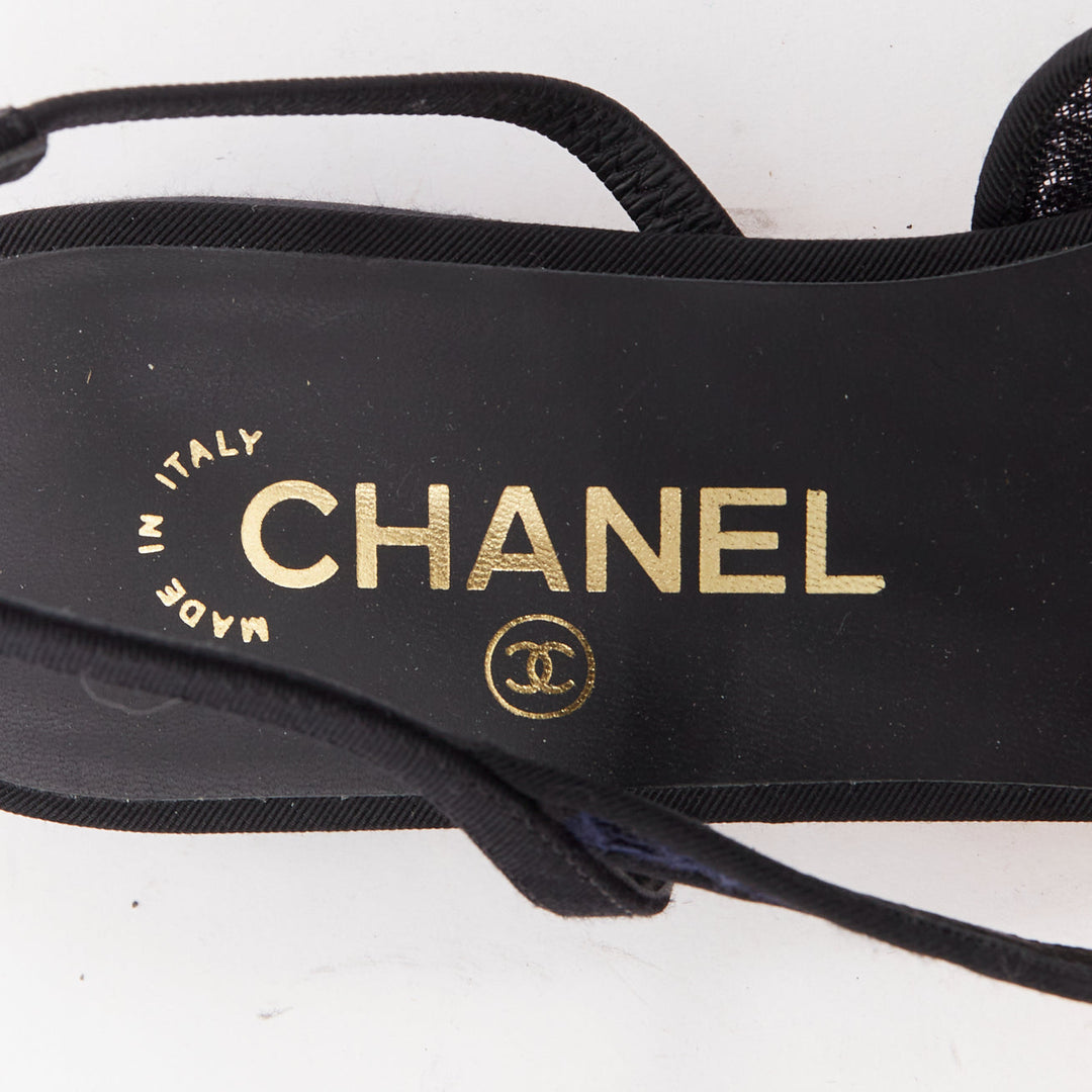 CHANEL navy black lace silver CC logo lace grosgrain slingback ballet flat