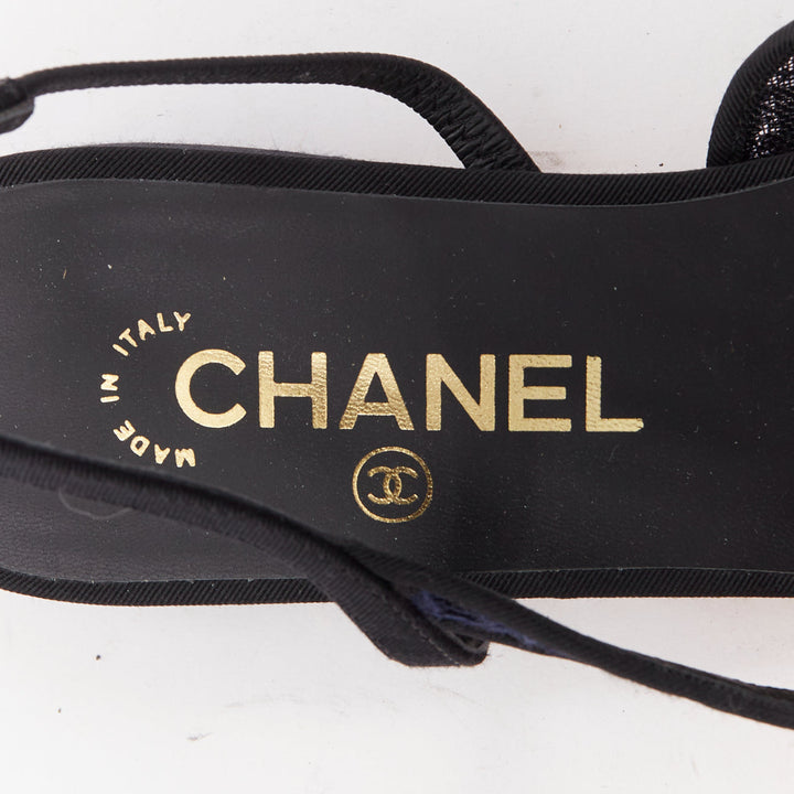 CHANEL navy black lace silver CC logo lace grosgrain slingback ballet flat