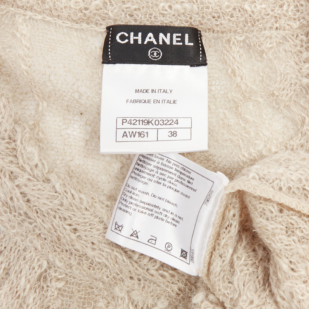 CHANEL cream beige alpaca blend textured knit CC short sleeve midi dress FR38 M