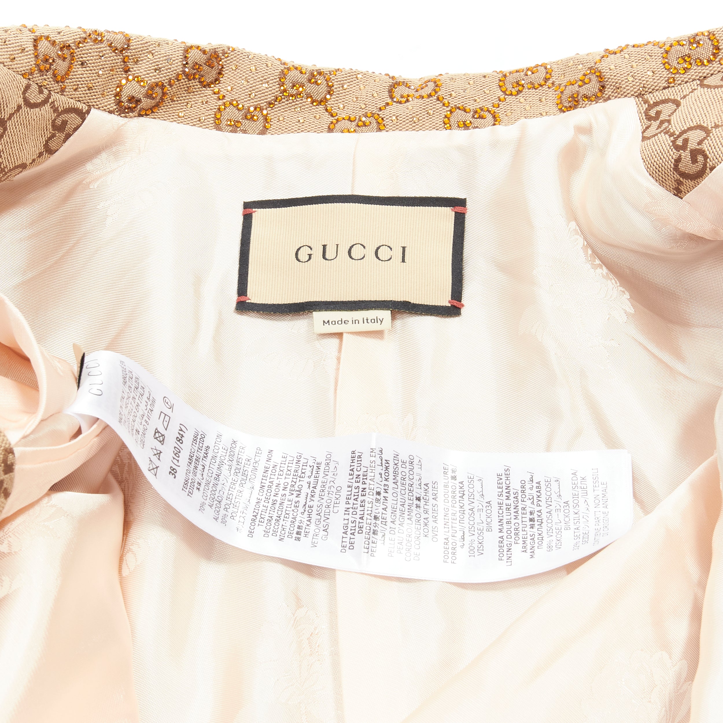 Gucci by Alessandro Michele - Brown Women Party/Cocktail Top