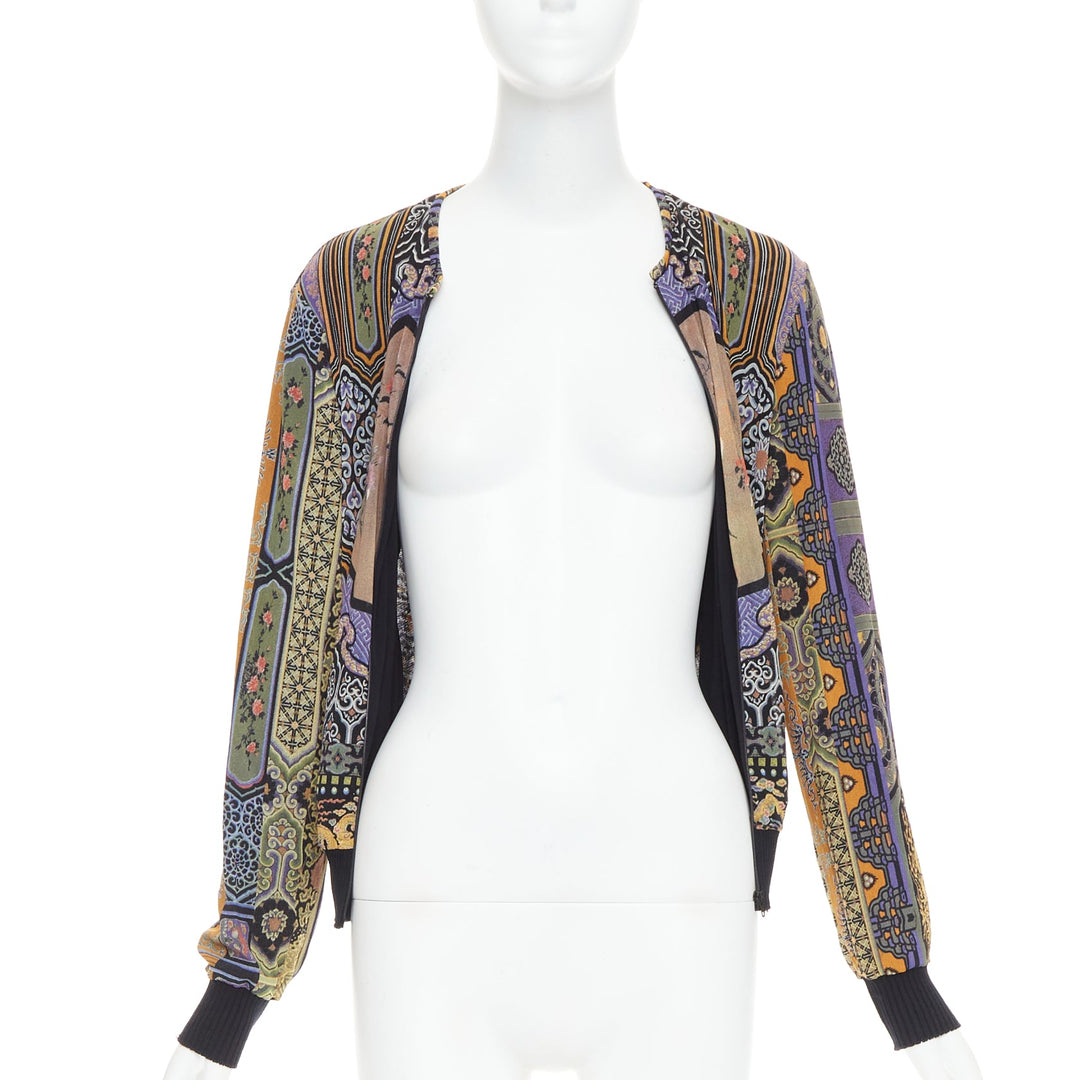 rare VIVIENNE TAM purple Dynasty chinoiserie dragon birds print bomber jacket