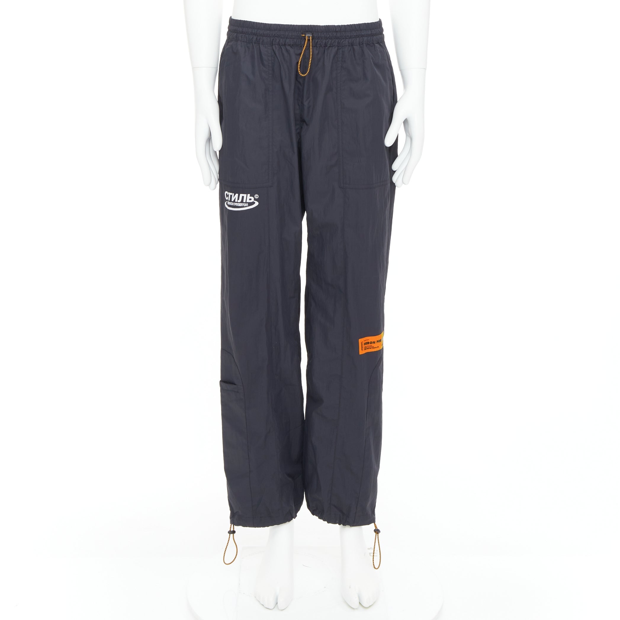 Heron Preston Joggers sale