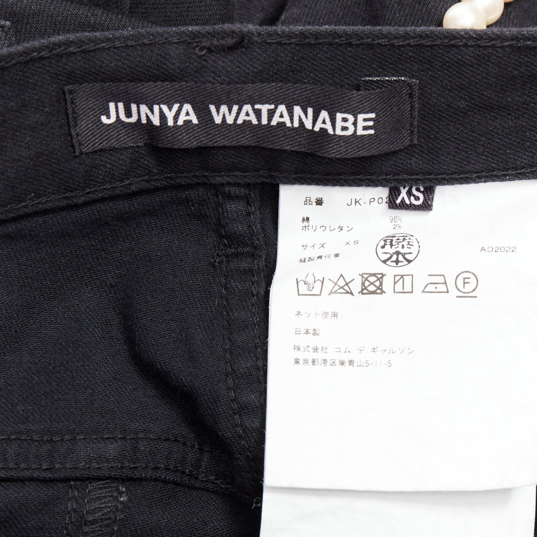 JUNYA WATANABE 2022 Punk black pearl chain chain destroyed ripped jeans XS