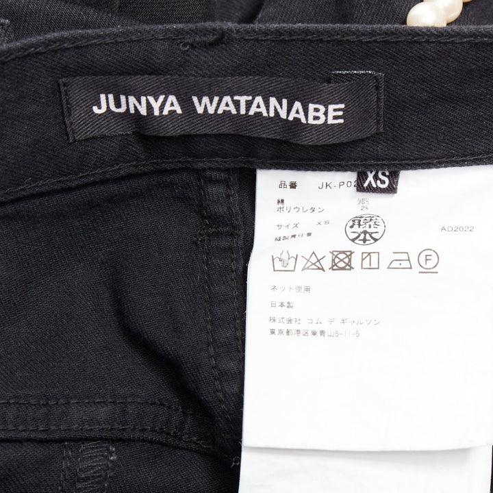 JUNYA WATANABE 2022 Punk black pearl chain chain destroyed ripped jeans XS