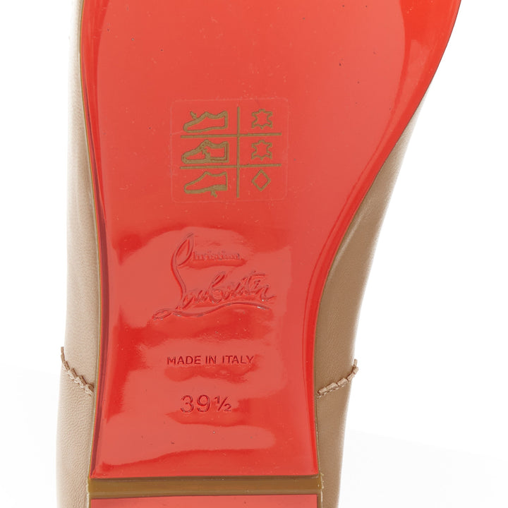 CHRISTIAN LOUBOUTIN Mamadrague nude lamb nappa square toe ballet flats EU39.5