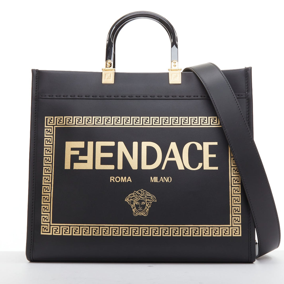 FENDI VERSACE 2022 FENDACE Sunshine black gold logo print shopper tote bag