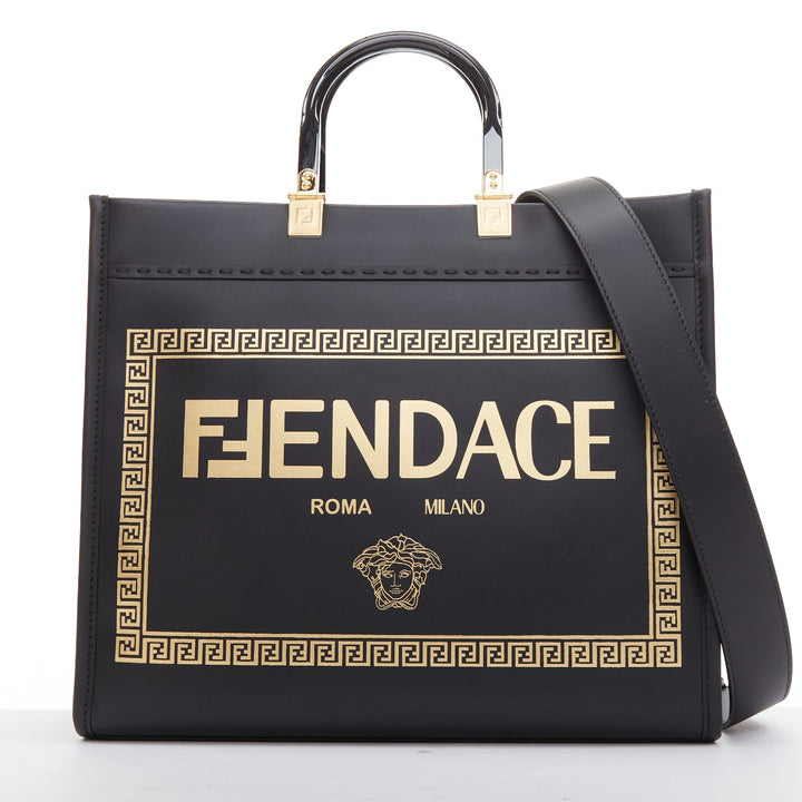 FENDI VERSACE 2022 FENDACE Sunshine black gold logo print shopper tote bag