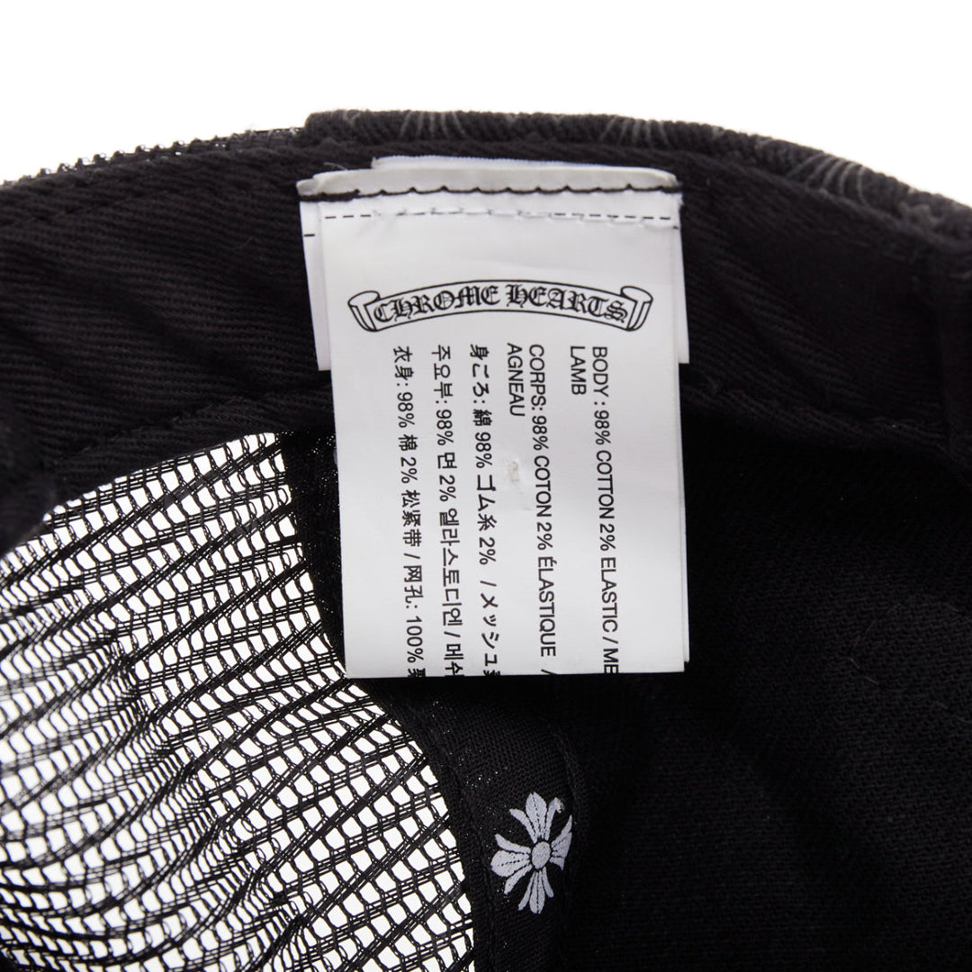 CHROME HEARTS black lambskin leather cemetery cross patch trucker cap 53-60cm