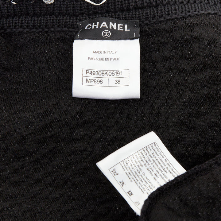 CHANEL 17P Runway ribbon trim fringe tweed sleeveless gilet vest jacket FR38 M