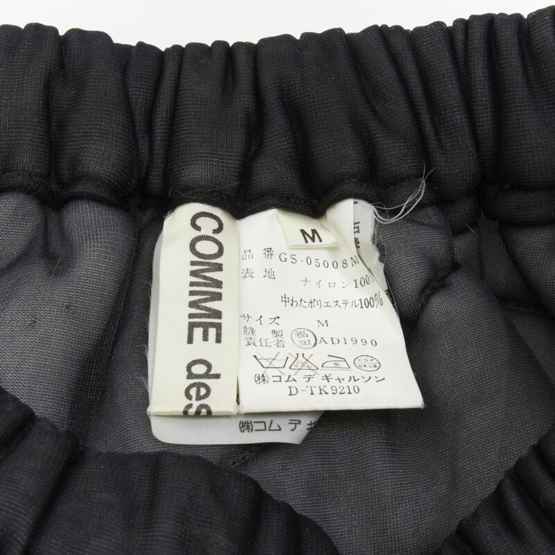 COMME DES GARCONS Vintage 1990 black sheer nylon drawstring padded puffy skirt M