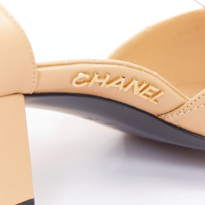 CHANEL nude quilted lambskin leather CC logo cap toe mary jane pumps EU39