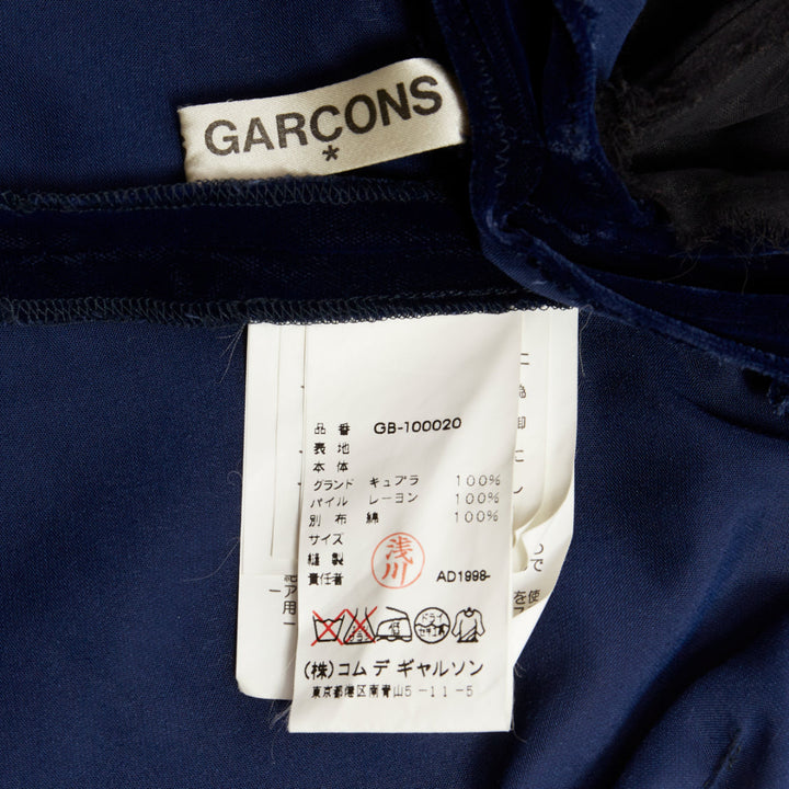 COMME DES GARCONS 1998 Vintage Fusion navy velvet black sheer deconstructed vest