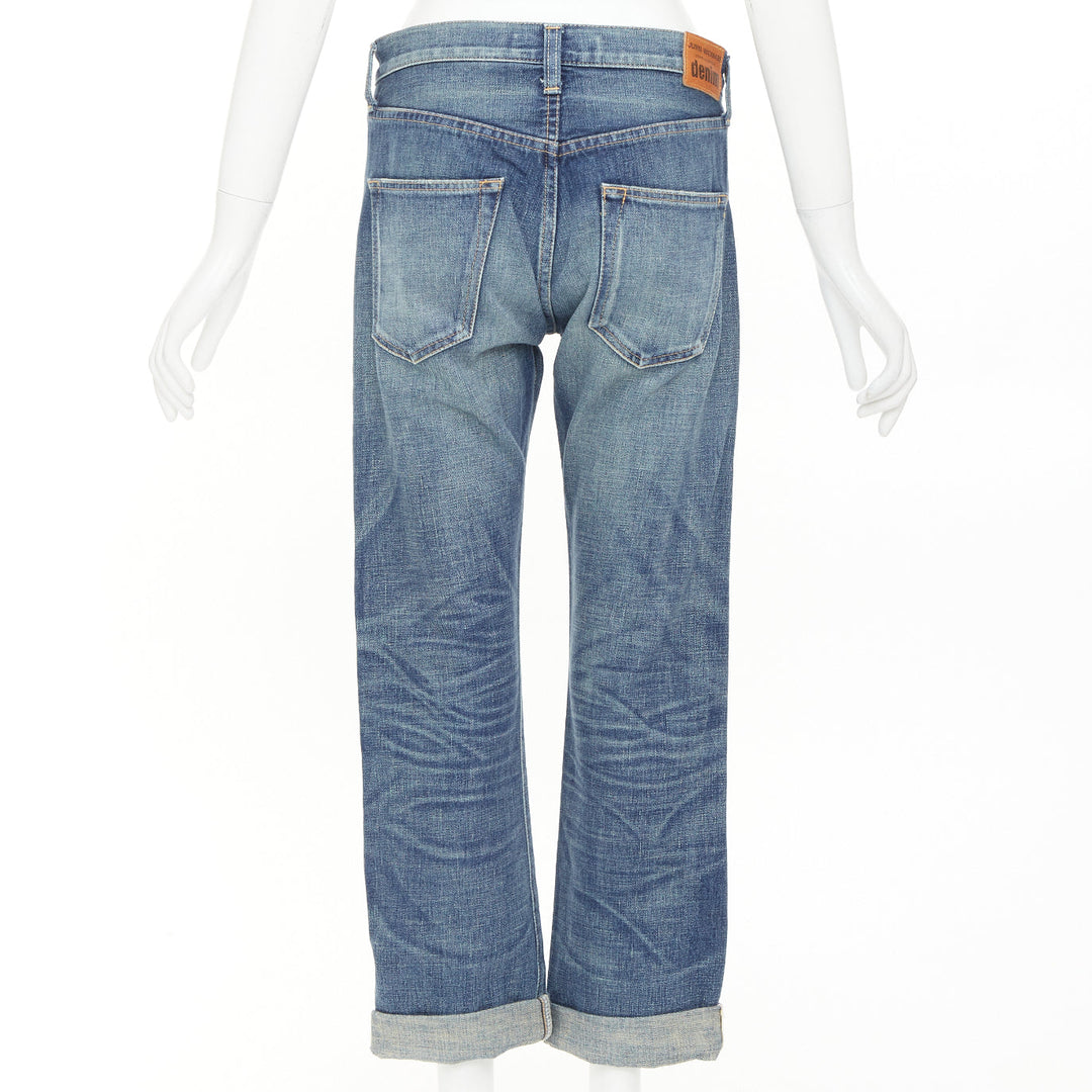 JUNYA WATANABE Denim 2013 blue selvedge denim rolled cropped wide leg jeans S