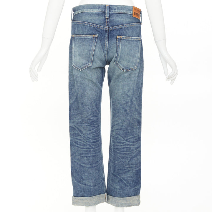 JUNYA WATANABE Denim 2013 blue selvedge denim rolled cropped wide leg jeans S