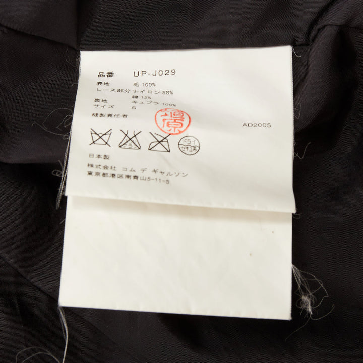 COMME DES GARCONS 2005 black wool lace mousseline open ruffle cropped jacket S
