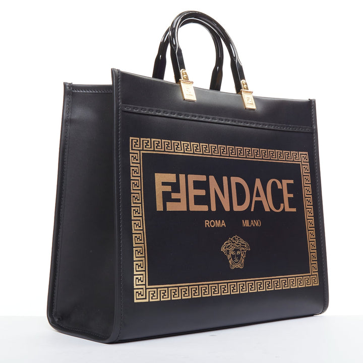 FENDI VERSACE 2022 FENDACE Sunshine black gold logo print shopper tote bag