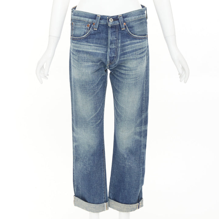 JUNYA WATANABE Denim 2013 blue selvedge denim rolled cropped wide leg jeans S