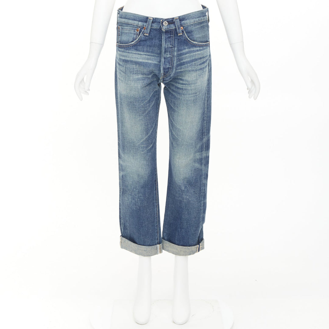 JUNYA WATANABE Denim 2013 blue selvedge denim rolled cropped wide leg jeans S