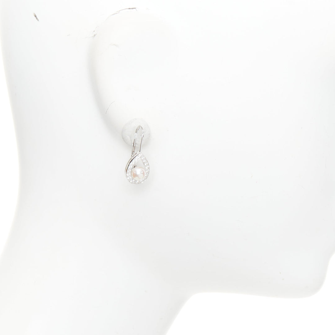 CHAUMET Josephine Aigrette Akoya pearl diamond 18k white gold stud earrings pair