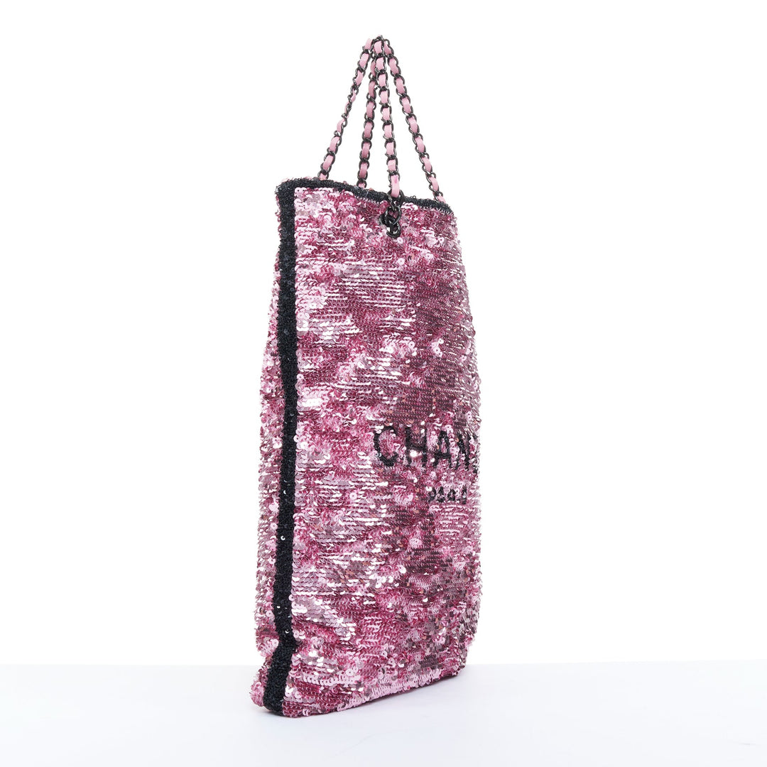 CHANEL 2024 Runway pink sequin leather block logo chain vertical shopping bag