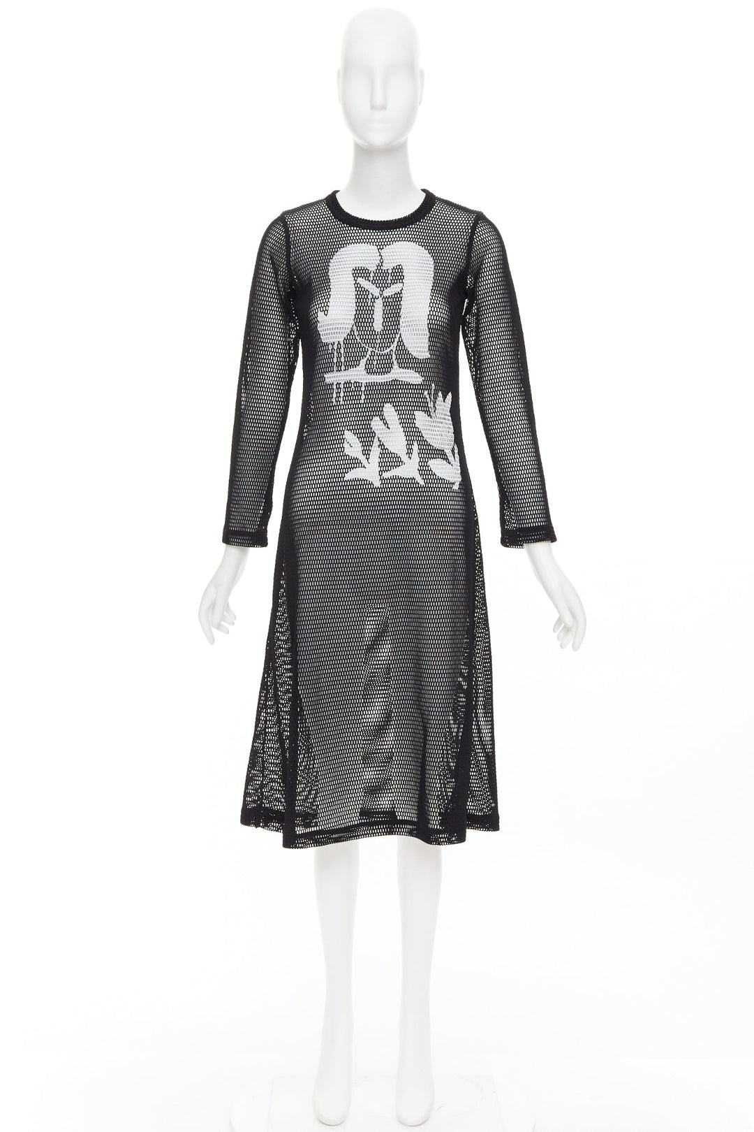 COMME DES GARCONS Alisa Yoffe 2019 white black abstract face net mesh dress XS