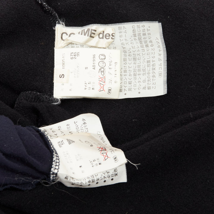 COMME DES GARCONS 1997 Lumps Bumps black padded irregular top gathered skirt M